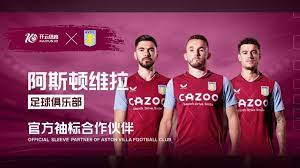 [CBA]时隔一年 北京男篮主场重返五棵松.