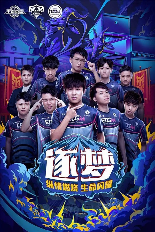 将设在设施