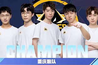 这段落差不