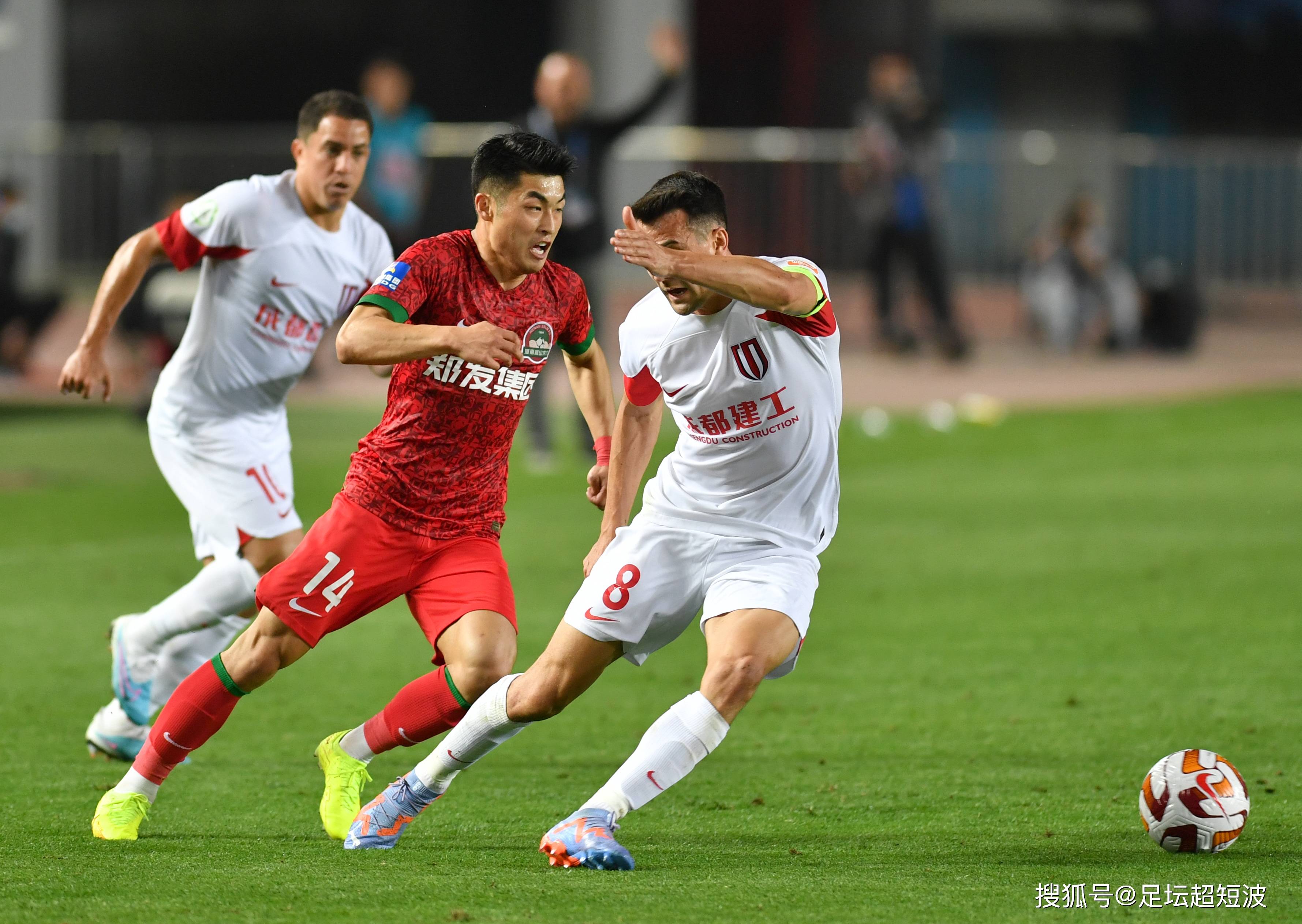 福不一定是 福不一定是