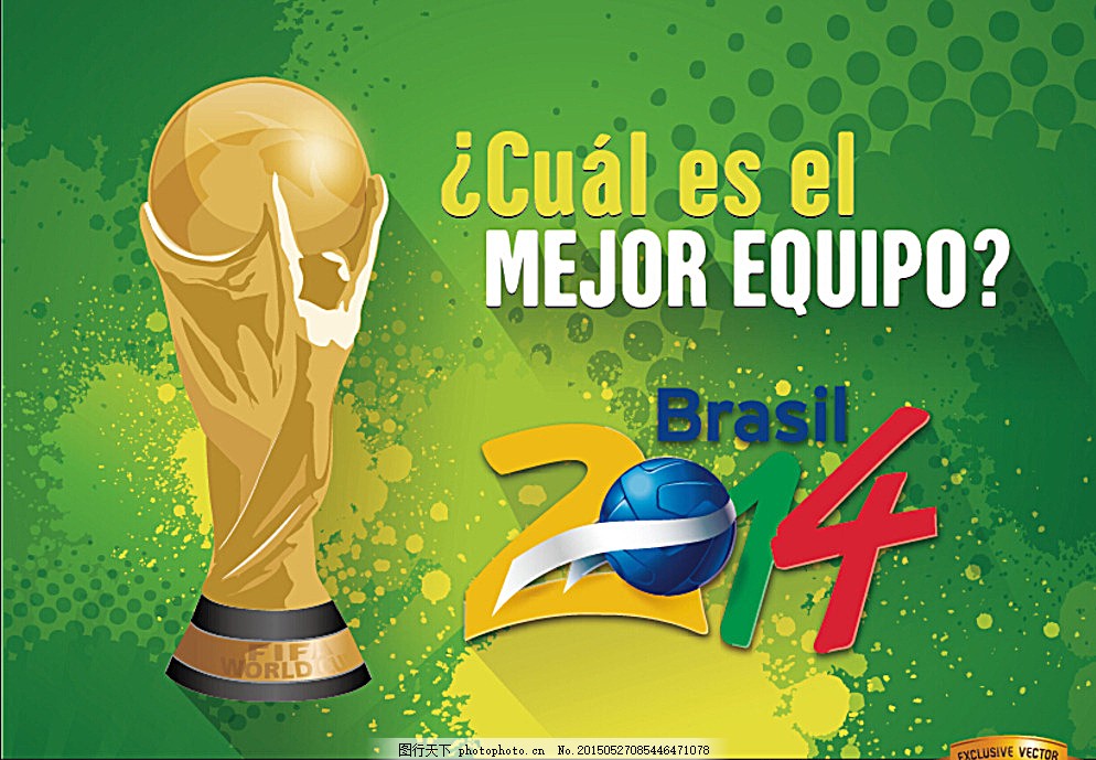 重新点燃了 重新点燃了