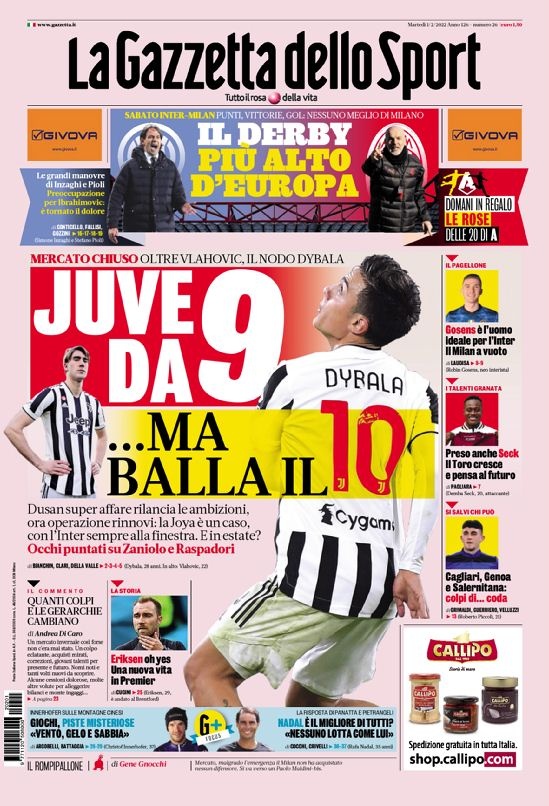 人和俱乐部 人和俱乐部