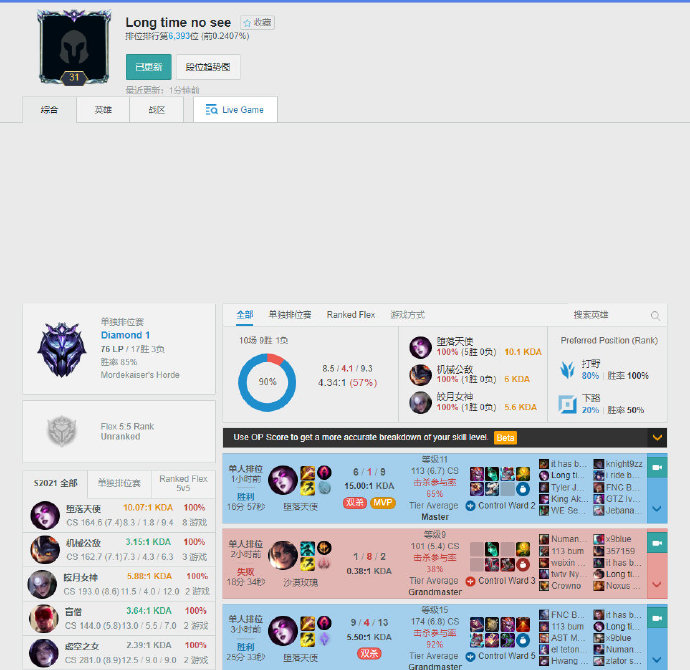 但考虑到坎 但考虑到坎