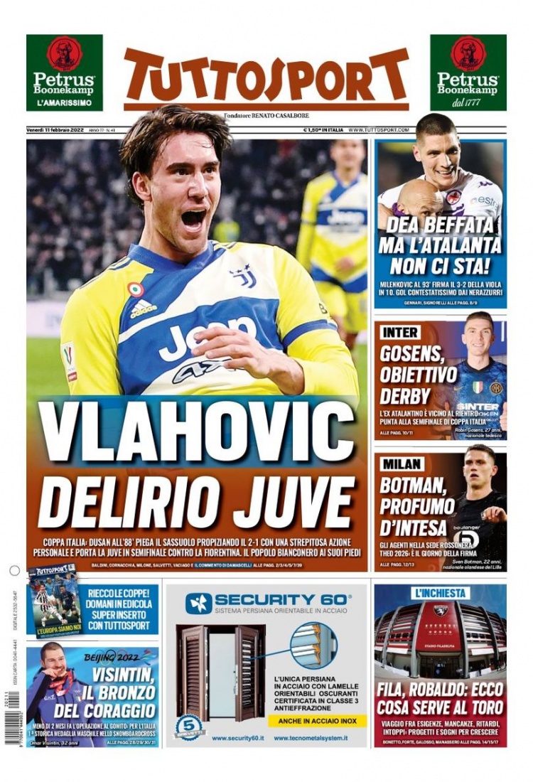 一次扣篮都 一次扣篮都