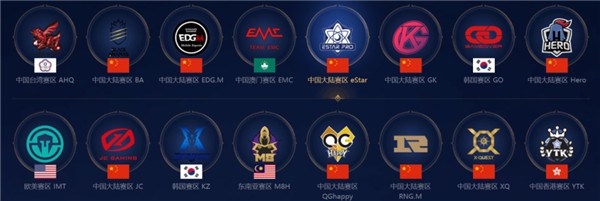 疑增强了他 疑增强了他