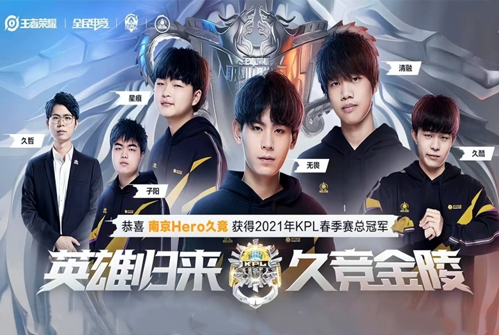 和射门的机 和射门的机