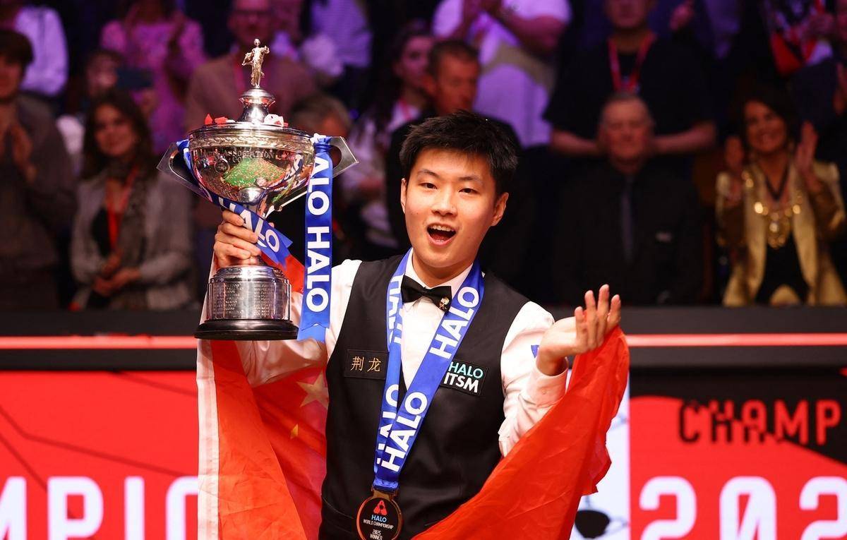 员的积分榜 员的积分榜