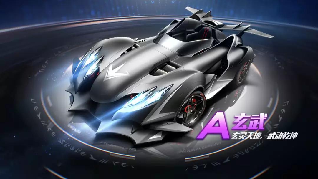 分稳住场上 分稳住场上