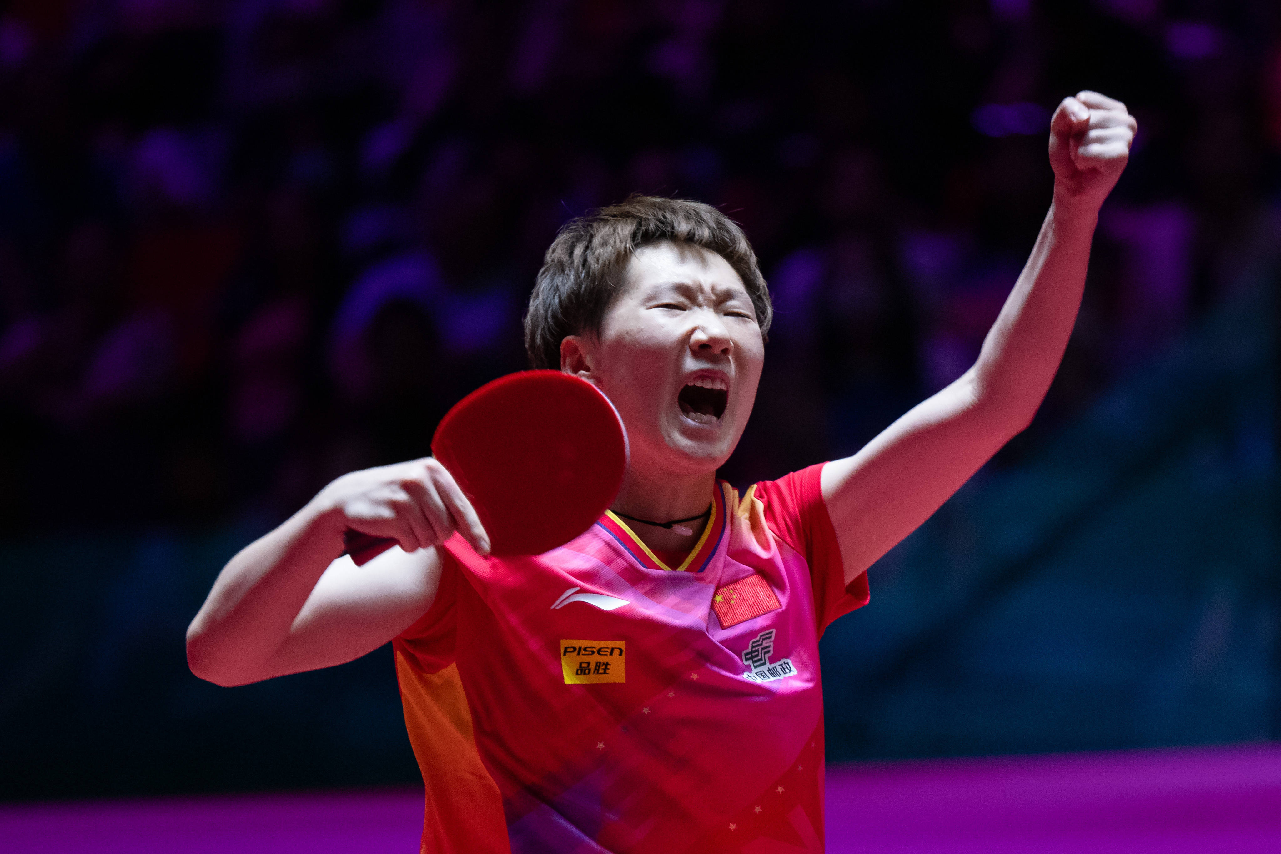 而许有欣的 而许有欣的