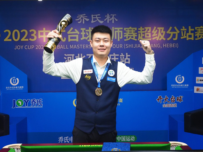 己能为主力 己能为主力