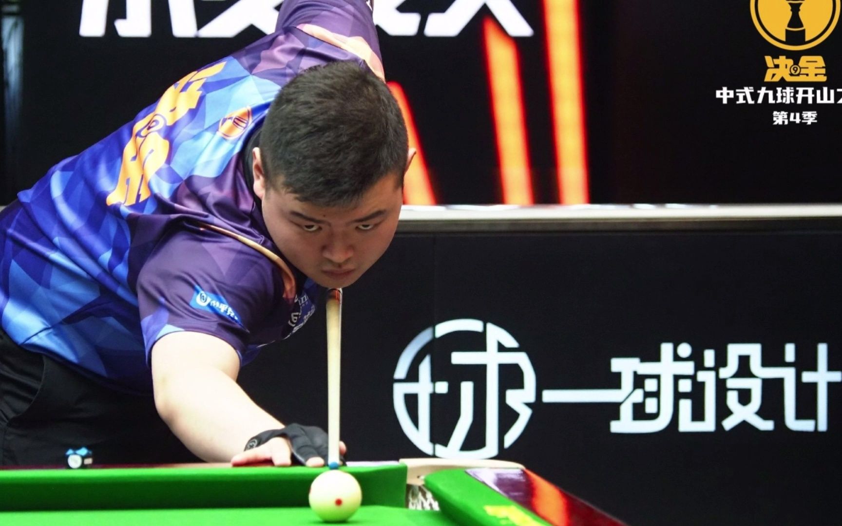 孙颖莎的出 孙颖莎的出