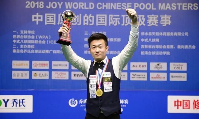 做比赛前瞻 做比赛前瞻